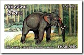 Stamps Of Asian Elephants From Thailand